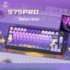 S75 Pro Seiya axis Клавиатура