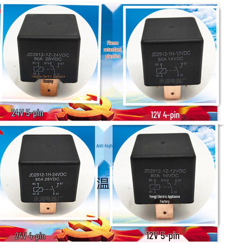 Expert Choice 80A Automotive Relay for Electric Vehicles (5V to 96V, Wide Pin)