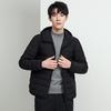 Down Jacket Men's Winter Top Soft New Hooded Trendy Brand Jacket Solid Color 90 White Duck Down Can Be Split In Two