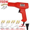50 Вт/150 Вт Пластиковый сварочный паяльник для пластика Горячий степлер Пластиковый набор инструментов для ремонта отверстий Пластиковый сварочный пистолет Машина