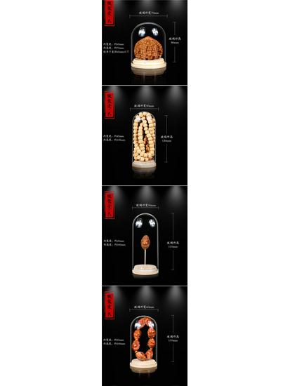 Дисплей для грецких орехов Вэньвань, тыквы и косточек оливы с бамбуковым основанием и стеклянным колпаком высокой прозрачности