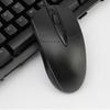 USB Оптическая Проводная Мышь Ноутбук Домашний Офисный Мышь Противоскользящее Колесо 3D 1200DPI Игровая Мышь Компьютерные Дополнения для ПК Ноутбука Настольного Компьютера Общая Мышь