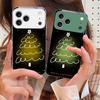Белая линия Рождественская елка Для iPhone 17 Air 16 E 15 14 13 Plus 12 mini 11 17 Pro Max XR Xs Max 16E 7 8 Чехол для телефона из закаленного стекла