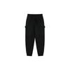 New Balance Knitted Sweatpants Women's Black AWP23311-BK