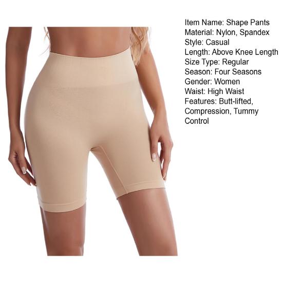 Women Shape Shorts High Waist Tummy Control Compression Safety Boyshort Invisible Under Dress Seamless Underwear Smooth