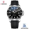 Luxury Automatic Men's Watches Silicone Strap Diving Business Sports Skeleton Timepiece Water-Resistant Men's Watch