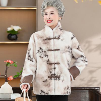 Пальто с застежкой в китайском стиле, и большая одежда из искусственного норкового бархата для женщин среднего и пожилого возраста на осень и зиму.