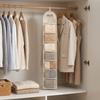 7 Grid Underwear Storage Bag Wall-mounted Hair Accessory Bag Space Saving Hanging Bag  Organizer