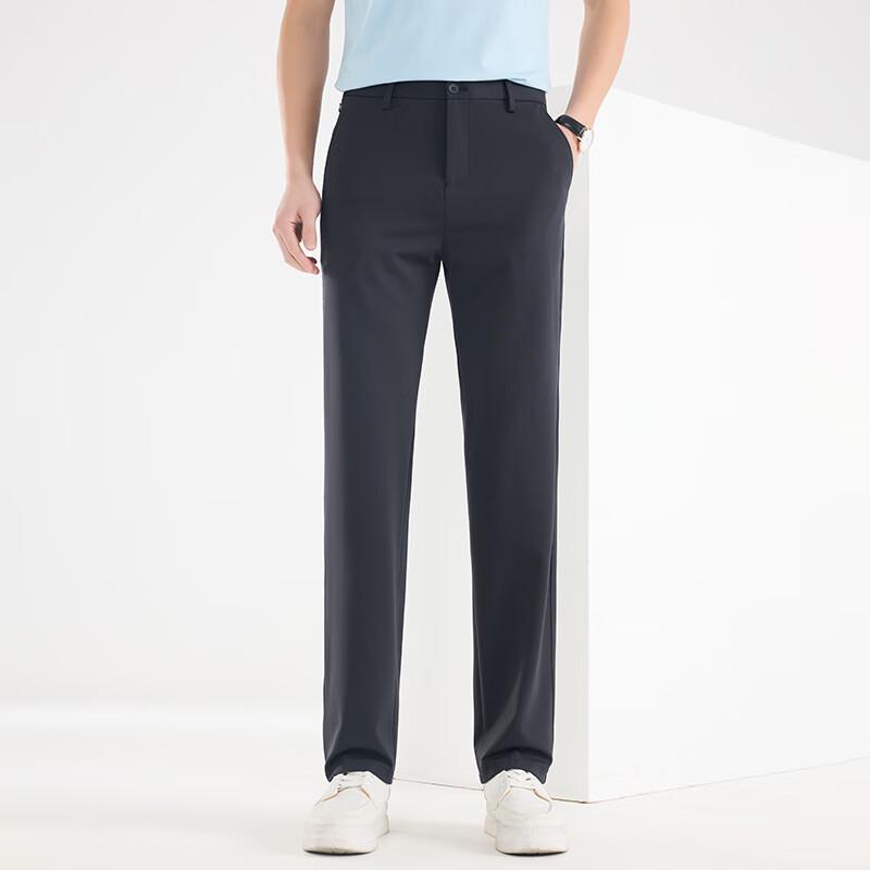 Fengxun Men's Four-Way Stretch Straight-Leg Commuter Pants