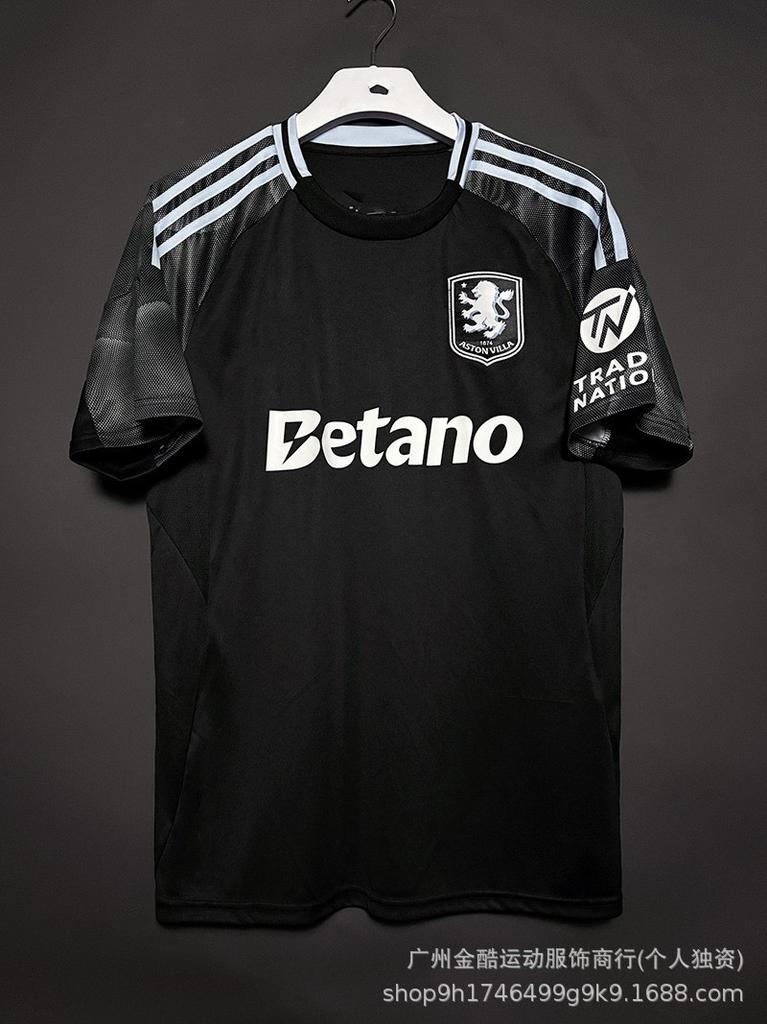 Cross-border 2526 football jersey Miami Atletico Madrid Juventus, Flamenco Barcelona Hotspur Celtic jersey