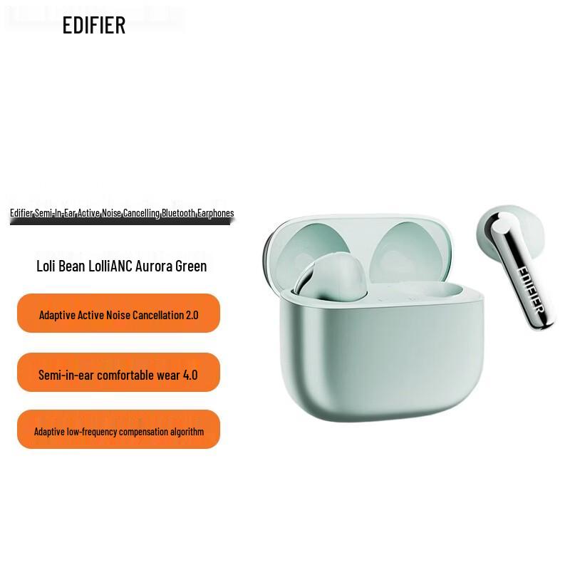 Edifier Lolli ANC Полувкладыши с активным шумоподавлением Bluetooth