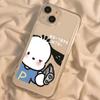 Space Phone Case for iPhone 13 11 15  ProMax OPPO A15S A57 A77 Sangsung A55 S24 VIVO Y21 Y21S XiaoMi Redmi 13C 9A  Note 13 11 Huawei Honor  Mate 30 40