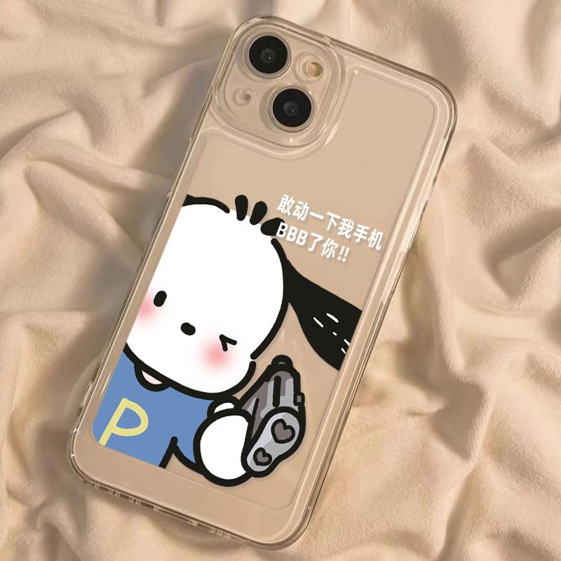 Space Phone Case for iPhone 13 11 15 ProMax OPPO A15S A57 A77 Sangsung A55 S24 VIVO Y21 Y21S XiaoMi Redmi 13C 9A Note 13 11 Huawei Honor Mate 30 40