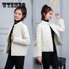 Куртка с хлопковой подкладкой, женская зимняя стильная студенческая легкая куртка с хлопковой подкладкой, маленькая бейсбольная форма, короткая куртка