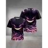 Evil Spirit Gengars Print Baby Clothing 5 To 14 Years Male Outdoor Clothes for Children Boy Girl Child T-Shirt Top Shirts