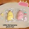 Реалистичная игрушка-пищалка Taba Happy Mini Banana, мягкая на ощупь и медленно восстанавливающая форму, идеальная сенсорная игрушка