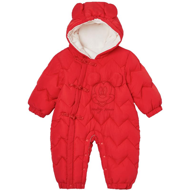 Disney Chinese New Year Style Quilted Cotton Baby Romper