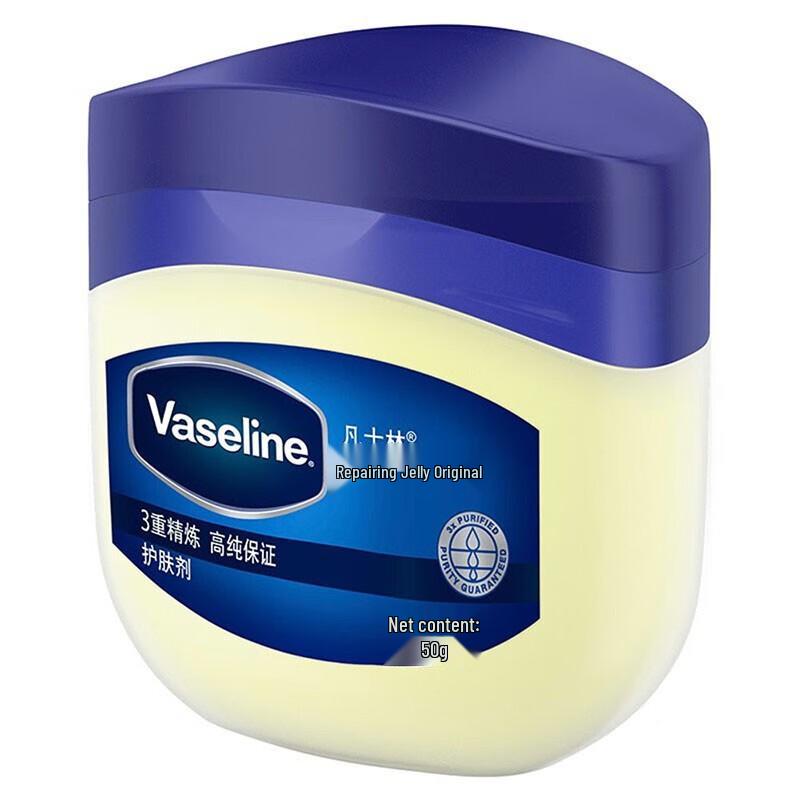 Vaseline Оригинальное восстанавливающее желе