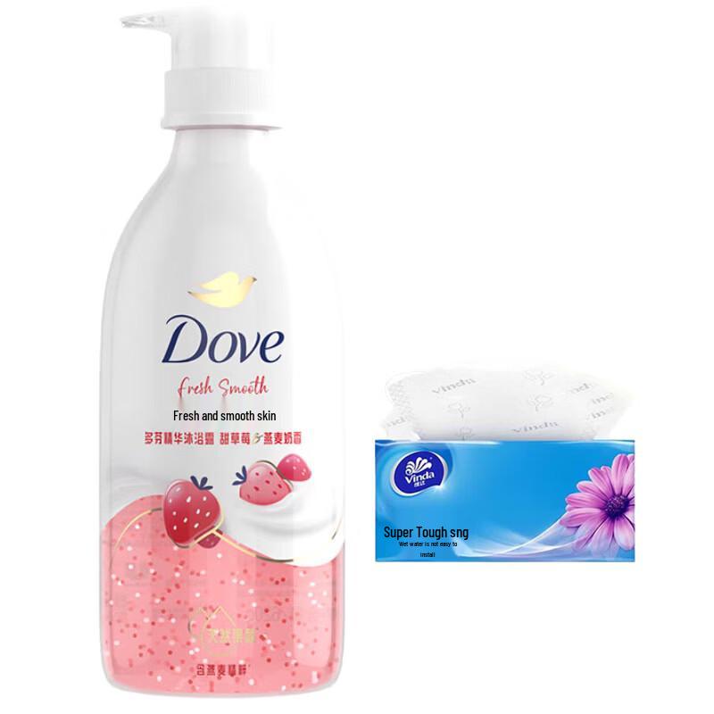Dove Sweet Strawberry Oat Milk Body Wash Set
