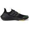 Adidas UltraBoost 22 'Black Solar Yellow' Sneakers GX5915