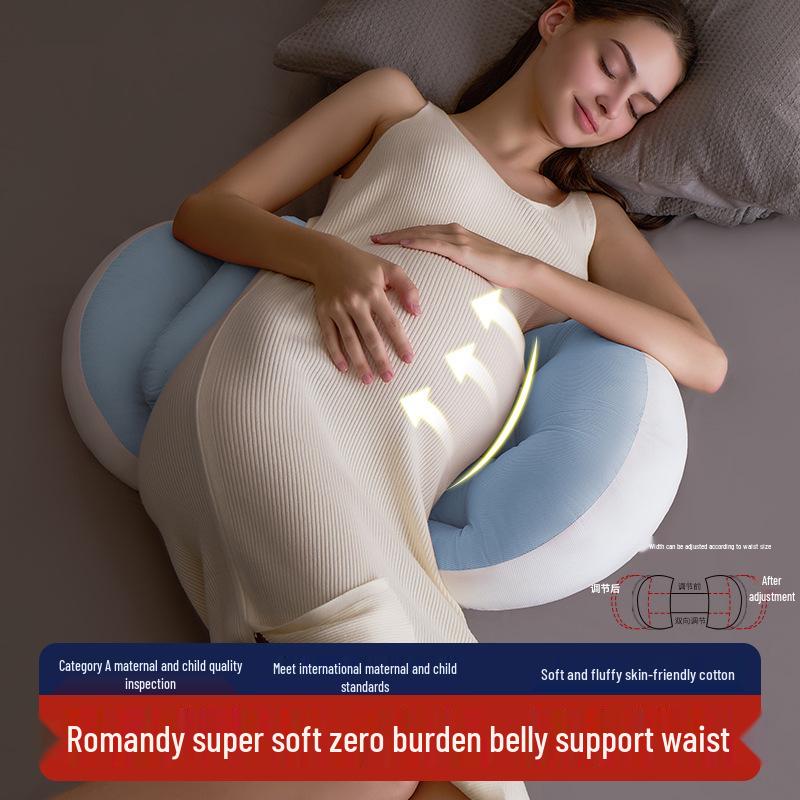 Подушка для беременных U-образной формы с поддержкой живота и спины для спящих на боку