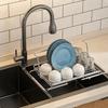 Stainless Steel Sink Drain Basket Non-Slip Dish Drying Rack Utensil Drainer  for Kitchen