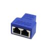 1 To 2 Ports CAT5/6/7 RJ45 Dual Female Splitter LAN Network Internet Adapter