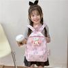 Детский рюкзак Melody из дышащего нейлона с милым рисунком животных для начальной школы