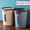 Household Trash Cans (Pack of 5)
