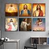 God Canvas Painting Christianity Jesus Posters and Prints Modern Wall Art Pictures for Bedroom Living Room Home Decoration Gifts