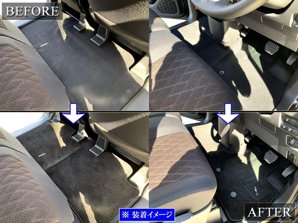 BRIGHTZ Delica Mini 34 35 37 38 Floor Mats 2PC B34A B35A B37A B38A B34 B35 B37 B38 34A 35A 37A 38A B A Delica Mini [FLOOR-MAT-043]