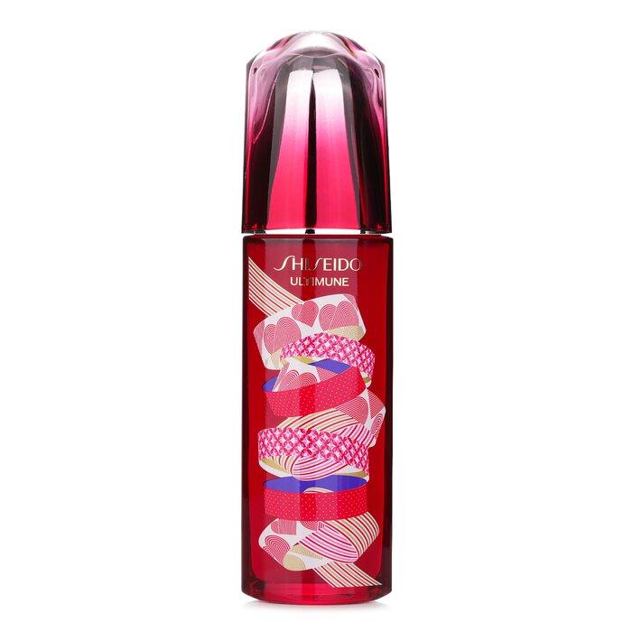 SHISEIDO Ultimune Power Infusing Concentrate (Limited Edition)