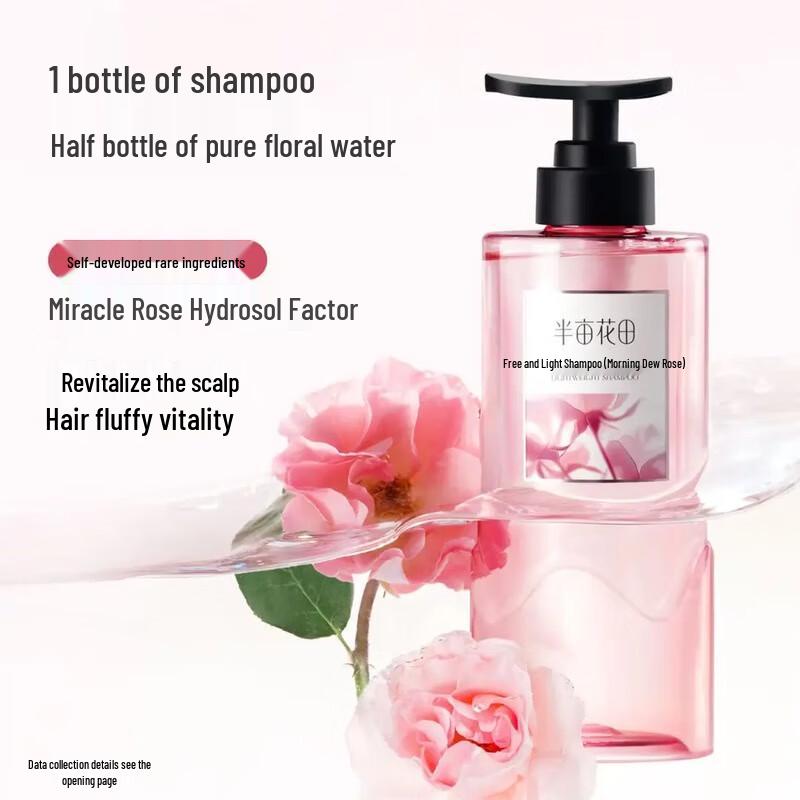Little Dream Garden Free & Light Morning Dew Rose Shampoo