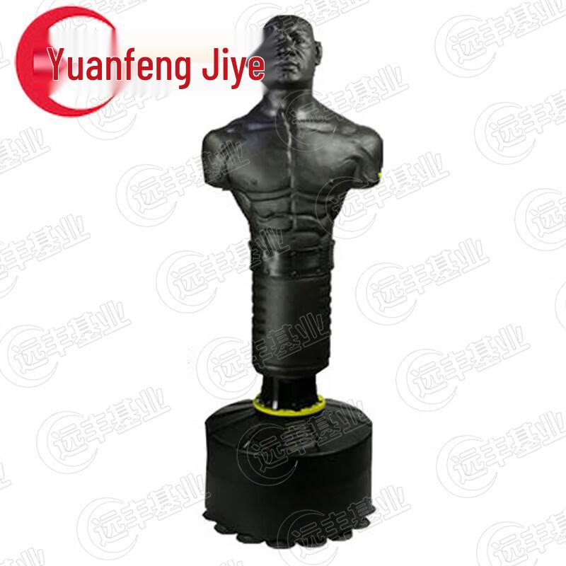Silicone Mannequin Punching Bag
