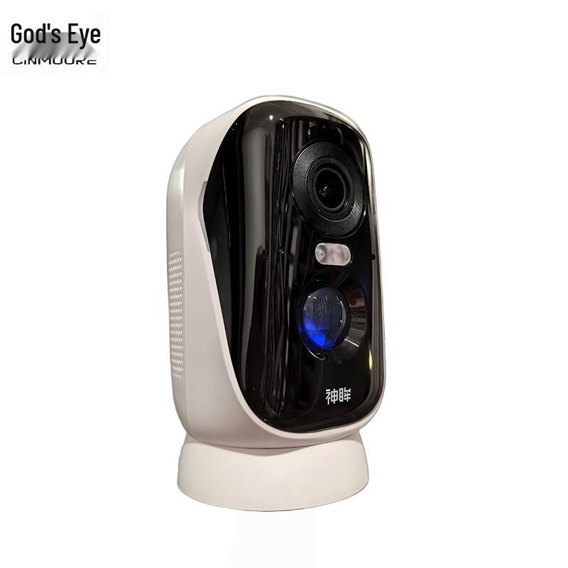 Shenmou BC4 Pro Smart 4MP Battery-Powered Security Camera (CN version)