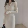 Long Slim Sweater Dress with Coat, Over-The-Knee Knit, Autumn/Winter Outerwear, Waist & Hip Wrap, Fashionable Bottom Dress