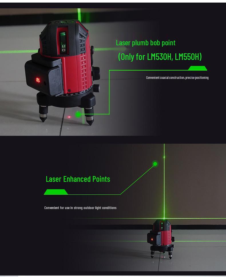 UNI-T LM550H Прецизионный регулируемый зеленый 5-линейный тонкий лазерный уровень