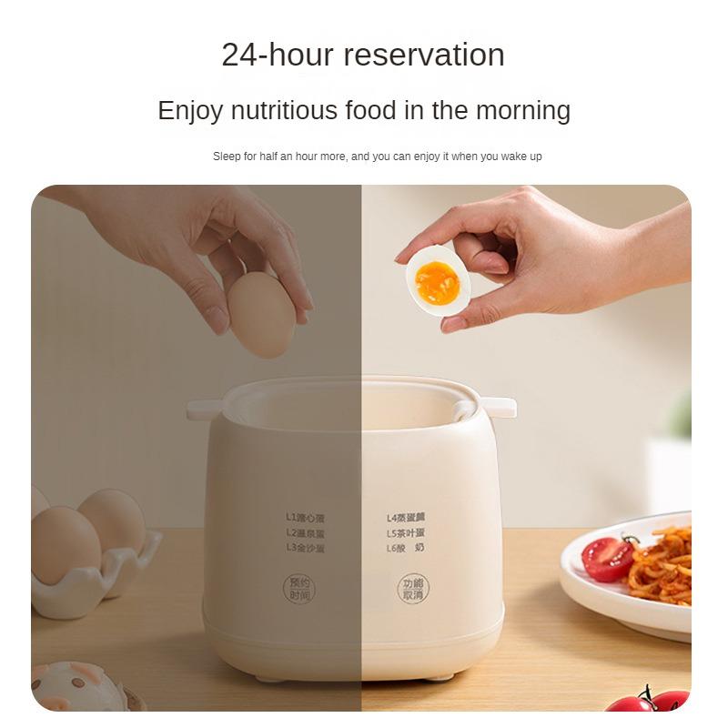 220 В автоматическая электрическая яйцеварка мини-бытовая яйцеварка для завтрака, кастрюля для приготовления пищи с чашей для варки на пару из нержавеющей стали