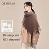 Women's Pure Wool Autumn Winter Scarf Shawl