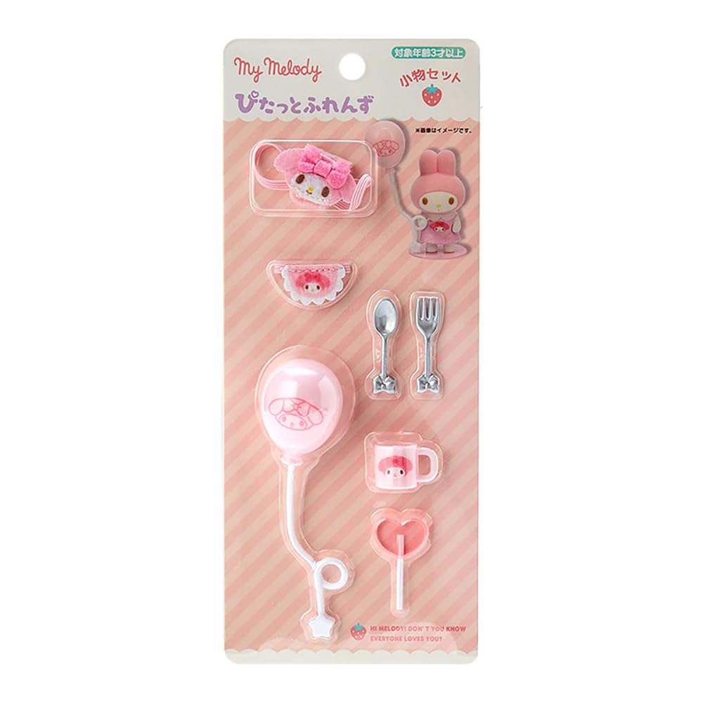 Sanrio My Melody Pitatto Friends (Mini) Accessory Set 604551 – For Ages 3+
