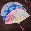 Chinese Style Hanfu Fan for Girls, Cherry Blossom Classical Dance Fan, Portable Children's Bamboo Fan, Traditional Cheongsam Folding Fan for Summer