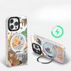 Граффити с животными Подходит для чехла для мобильного телефона Apple 15 Promax 16 Магнитная подставка-опора 13 Милый мультяшный 14 Продвинутый