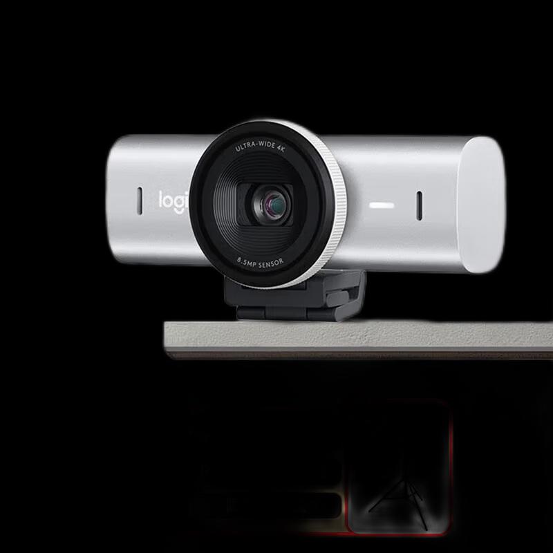 Logitech MX Brio 700 4K Ultra HD Webcam