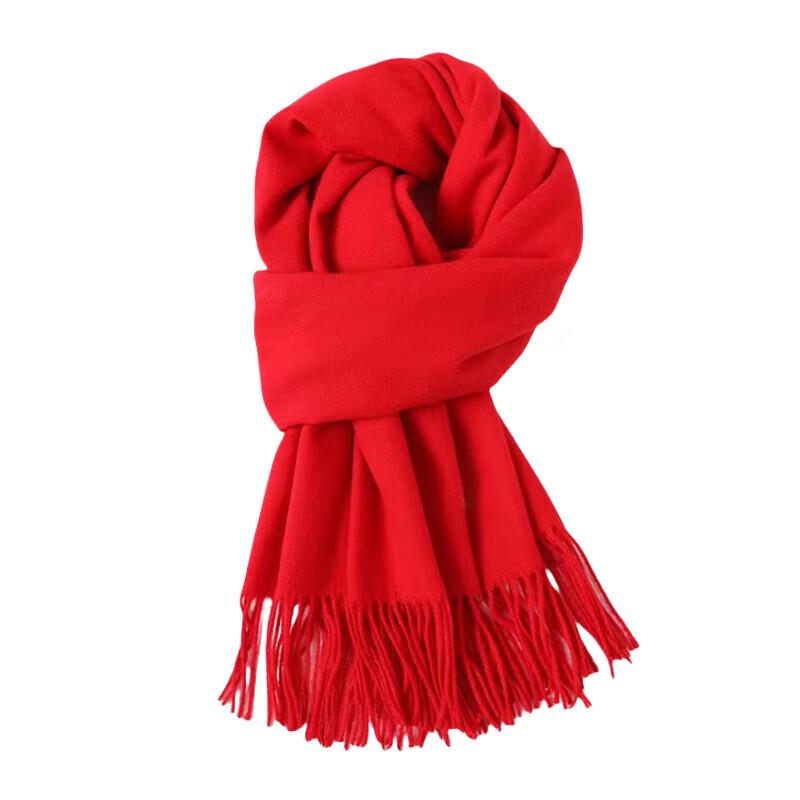 EILEIEILEI 5018 Lucky New Year Gift