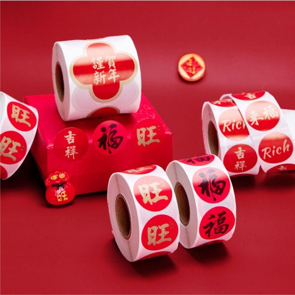 Подарочная упаковка Сделай сам Печать в рулоне Новогодняя наклейка 1 дюйм/2,5 см Клейкая этикетка Стикер Детские игрушки