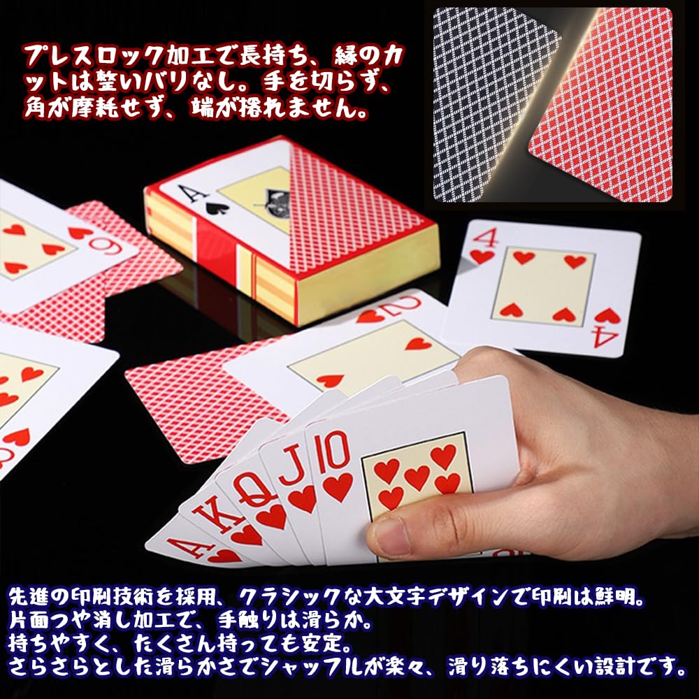 MILANQW Playing Plastic Set of 2 Professional Poker Playing Wide Premium Extra Large for Magic with Storage Bag Cards, 100% PVC, (Red + Blue), Cards,