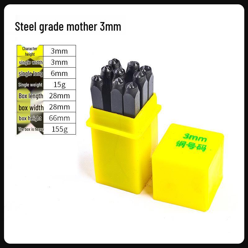 Набор стальных пробойников для кожи: Английские буквы и цифры