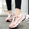 Stylish Women Fashion Sports Casual Running Shoes With Premium Quality Suede Upper