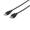 BUFFALO USB2.0 Extension Cable for Printer (A To A) Black 1.5m BSUAA215BK