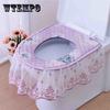 European-style Lace Toilet Seat Cushion Zipper Household Toilet Cover Waterproof Toilet Mat Bathroom Warm Toilet Seat Ring